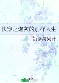 �촩֮�ڻҵı�������