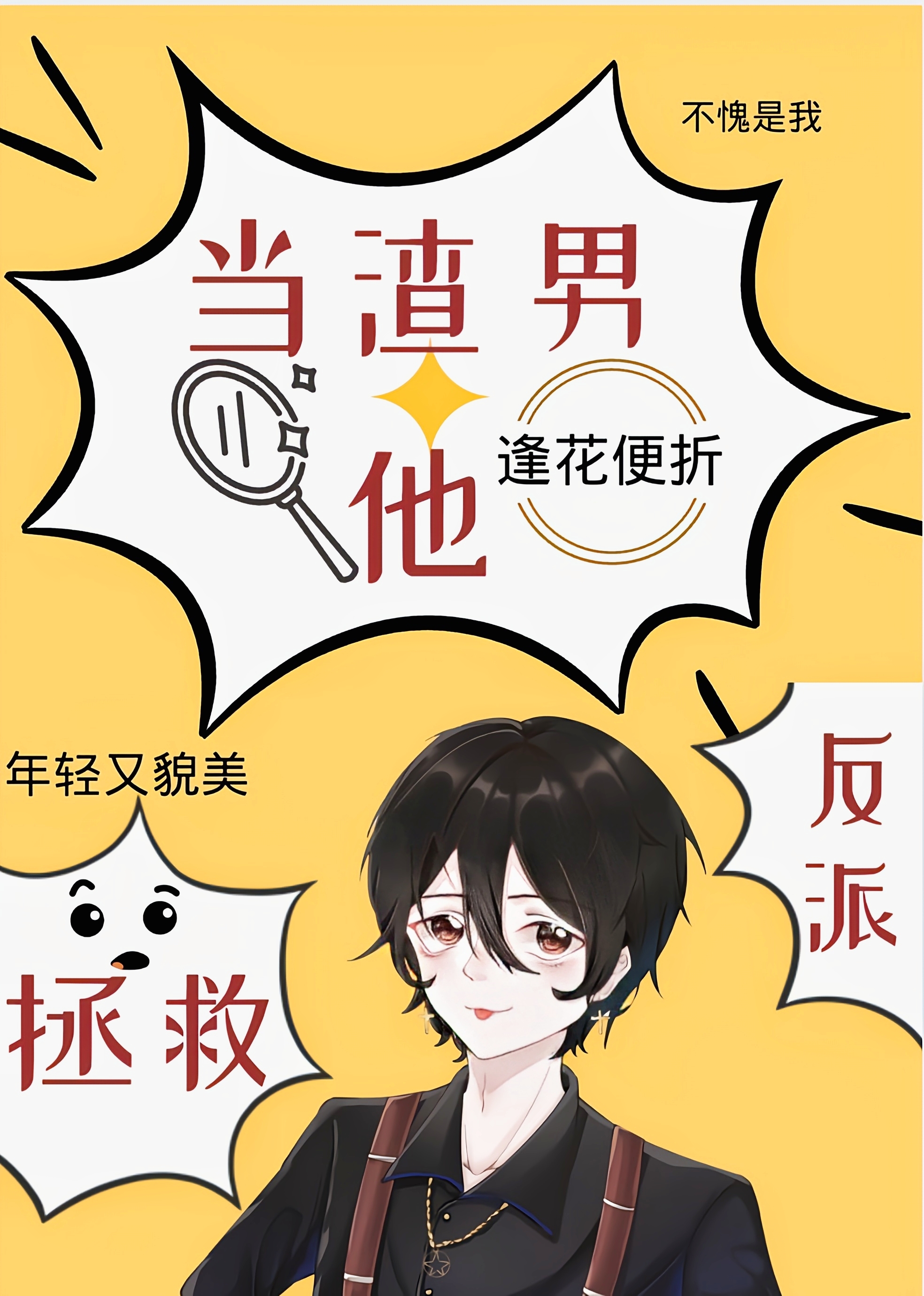 ���������������Է���