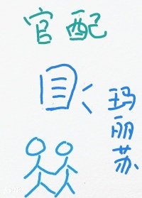 ��Ϊ���������Ĺ���