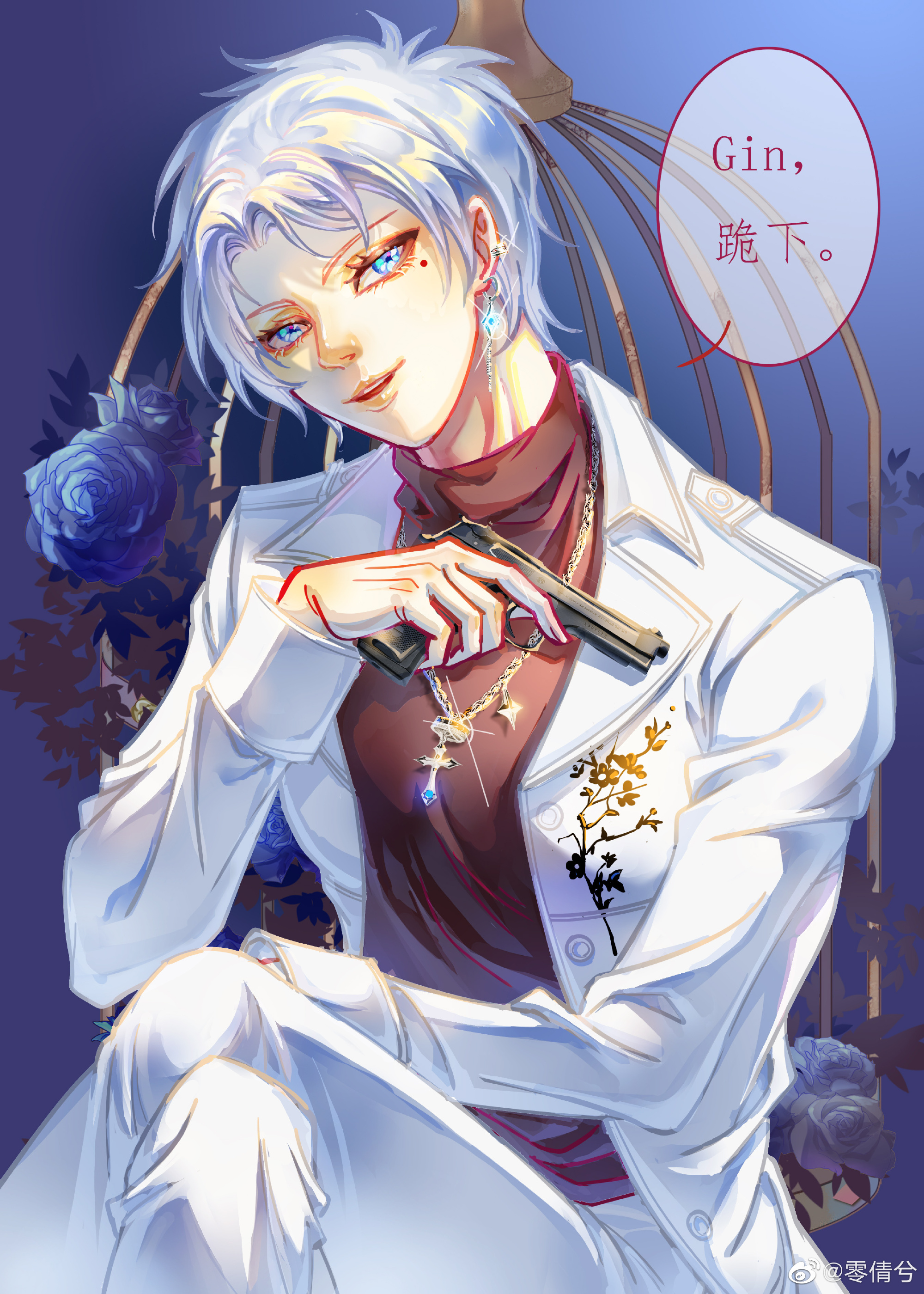 [����]��ΪGin����ʦ