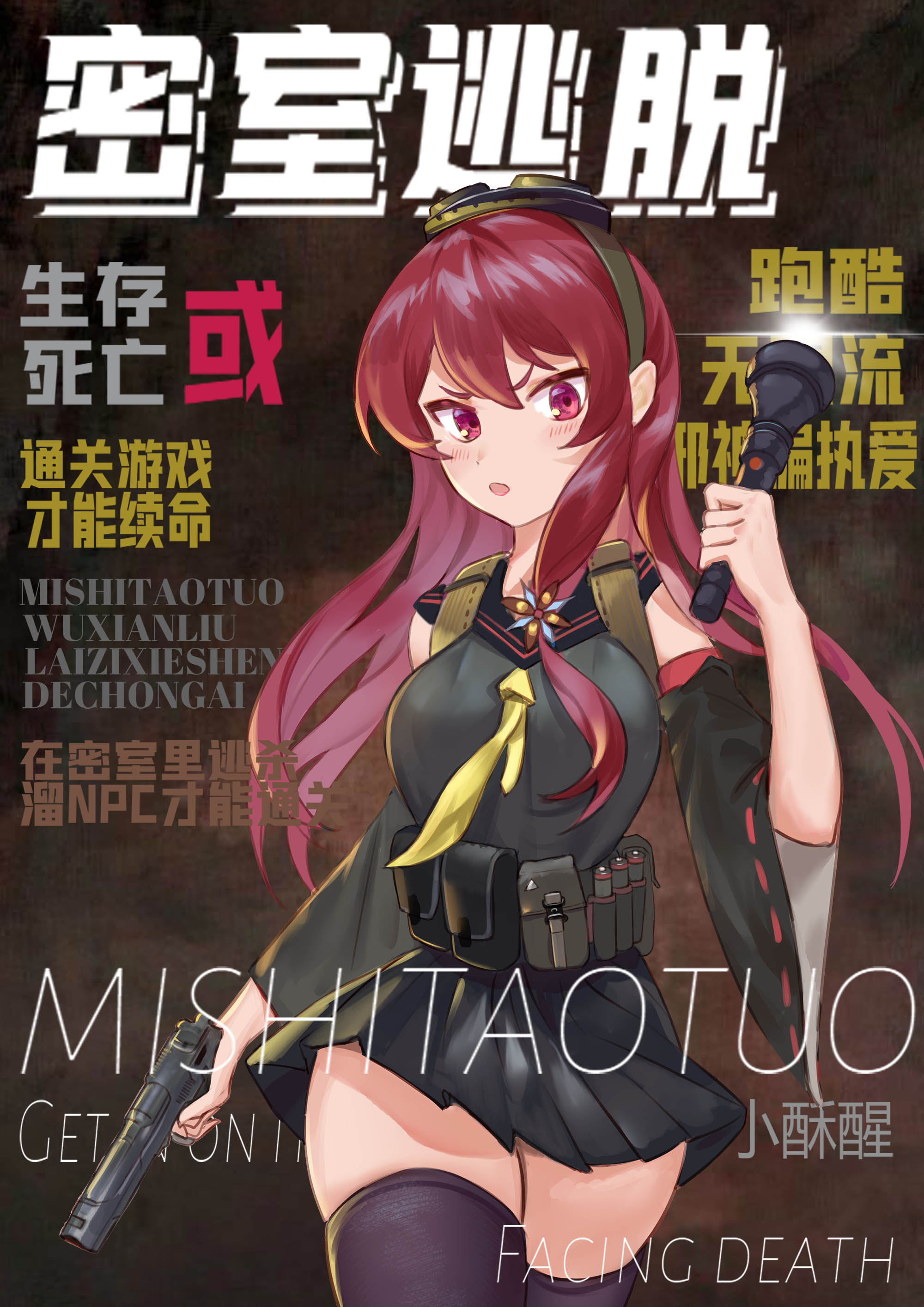 ������ɱ���Ҳ����ܿ�