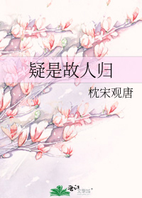 ���ǹ��˹�