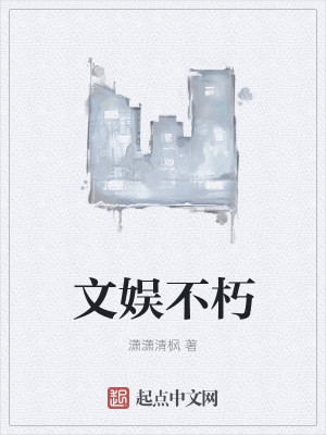 ���鲻��