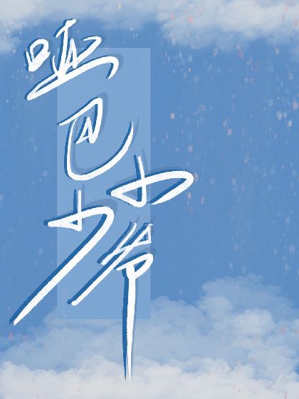 �ư�С��ү