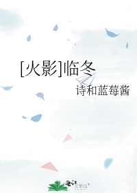 [��Ӱͬ��]�ٶ�