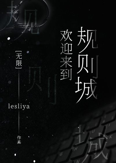 ��ӭ���������[����]