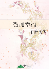 ΢���Ҹ�