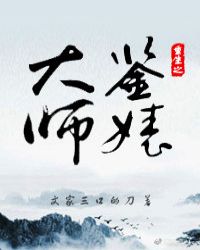 ����֮��滴�ʦ