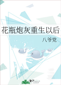 ��ƿ�ڻ������Ժ�