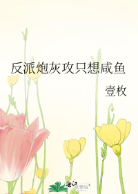 �����ڻҹ�ֻ������