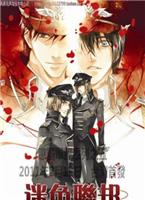 �˼䳯ĺ