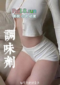 ��ζ�����׸�Ů ��H��