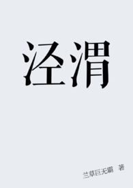 ��μ