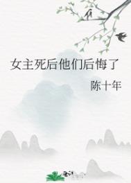 Ů���������Ǻ����
