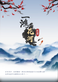 һ�軨��
