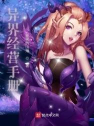 ��羭Ӫ�ֲ�