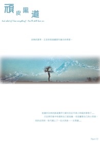��Ƥ�ڵ�