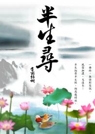 ����Ѱ