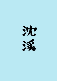 ��Ϫ