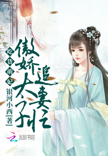 �Ի�����������̫��׷��æ