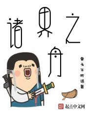 һ�д�Ѱ�ؼǿ�ʼ