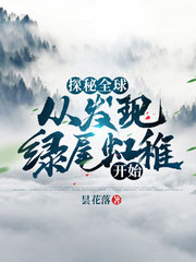 ̽��ȫ�򣺴ӷ�����β������ʼ
