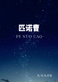 ƥŵ��