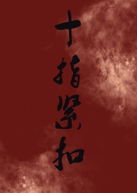 ʮָ����