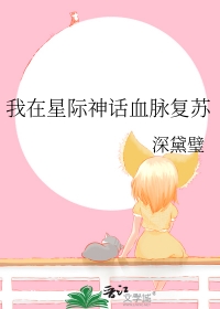 �����Ǽ���Ѫ������