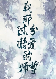 ���ǹ����簮��ʦ��