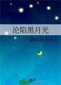 ���ݺ��¹�