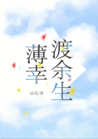 ���Ҷ��������Ȼ��1v1 ��