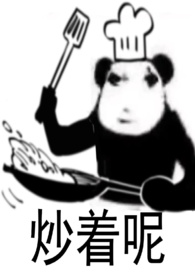 ������ߣ��ٺ�gl��h��