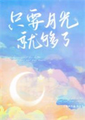 ֻҪ�¹�͹���