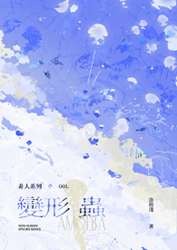 �����γ桷
