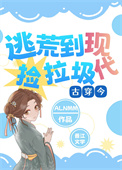 ȫ�Ҵ�Խ�ִ�[�Ŵ���]