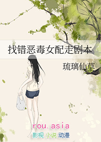 �Ҵ���Ů���߾籾