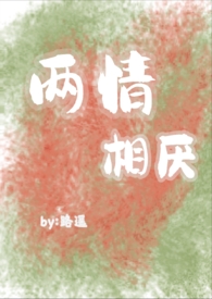 �������ᣨα�ǿƣ���Ѫ�ģ�