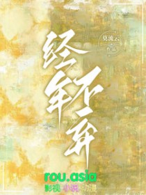 ���겻��