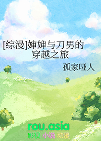 [����] �����뵶�еĴ�Խ֮��