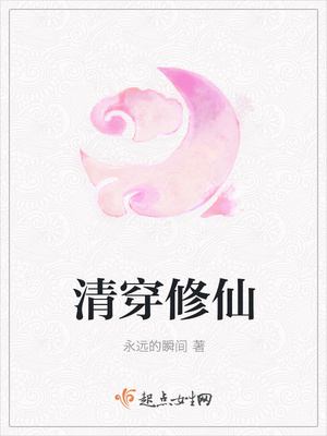 �崩����