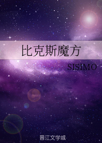 �ȿ�˹ħ��