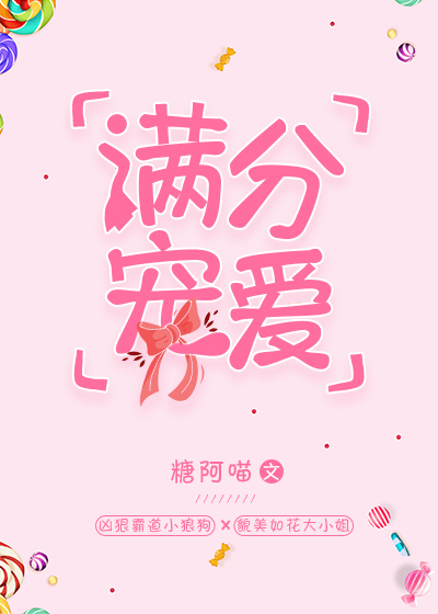 ���ֳ谮