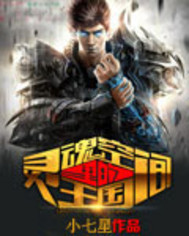 ���ռ��������