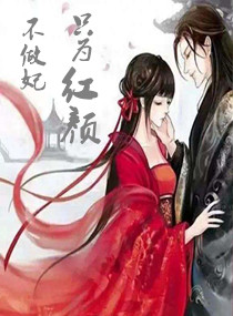 ֻΪ���ղ�����