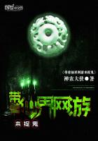 �����ɽ�������׽��