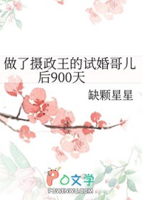 �������������Ի�����900��