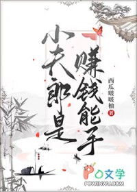 С������׬Ǯ����