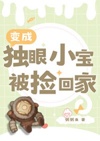 [ԭ��] ��ɶ���С������ؼ���