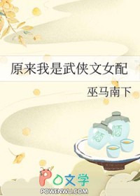 ԭ������������Ů��
